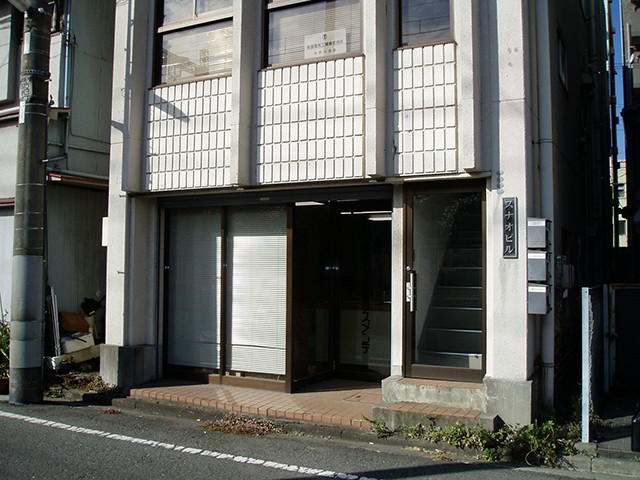 神奈川支店